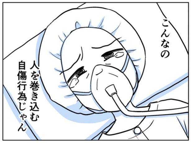 5-15