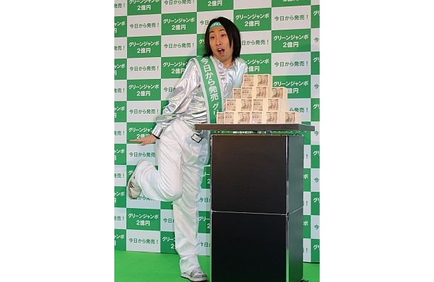 キョーレツゥ！