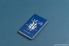 「ムーミンショップオリジナルモバイル充電器5000mAh」