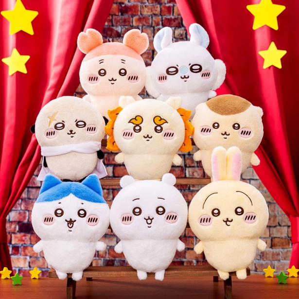ちいかわパーク ぷわころぬいぐるみS(全8種・2420円)