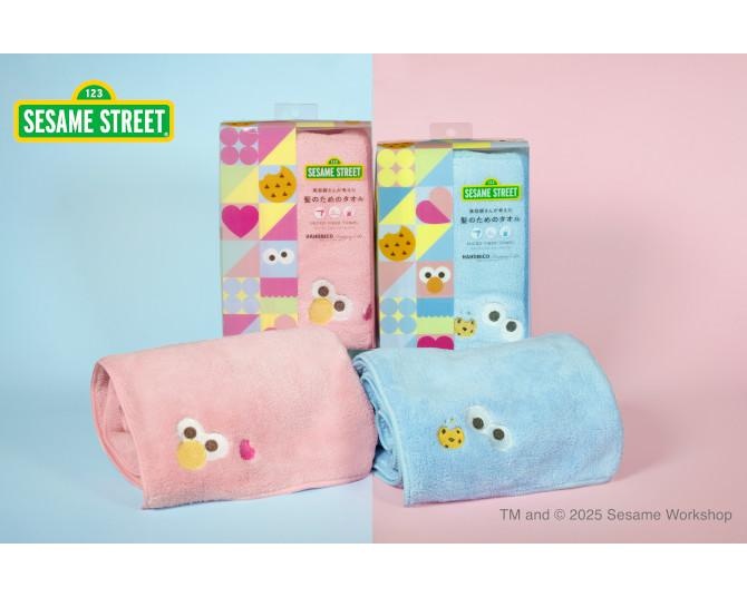 セサミストリート×ハホニコタオル第二弾！今度は大人かわいいペールカラーで7月発売決定