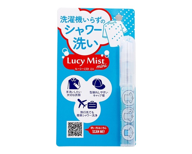 画像の商品は「ルーシーミスト ミニ」。インバウンド需要が高まる昨今、さらなる需要が見込まれるだろう
