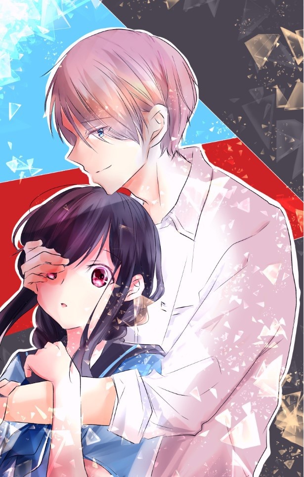 氷のような夏は恋に溶ける_P02