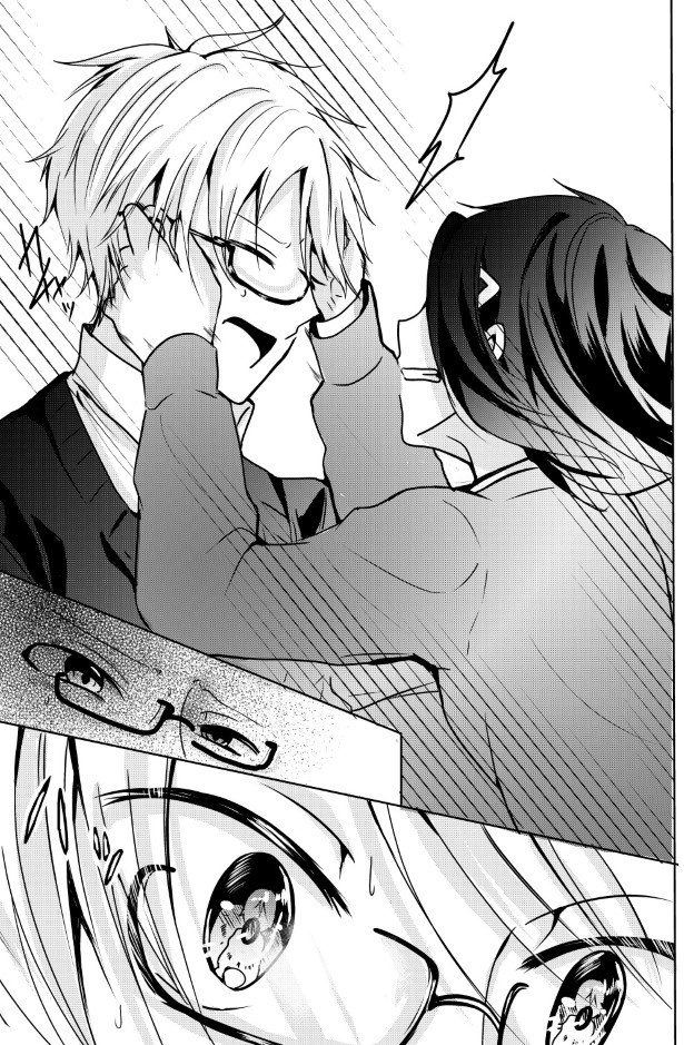 眼鏡がかけられない男の子の話_P26