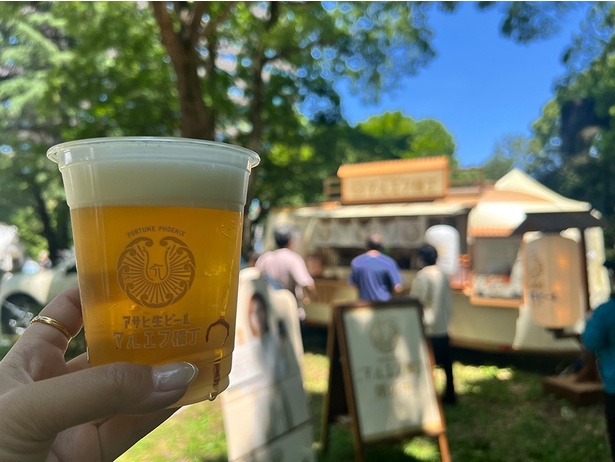普段なかなか体験できないビールの飲み方にトライしてみよう