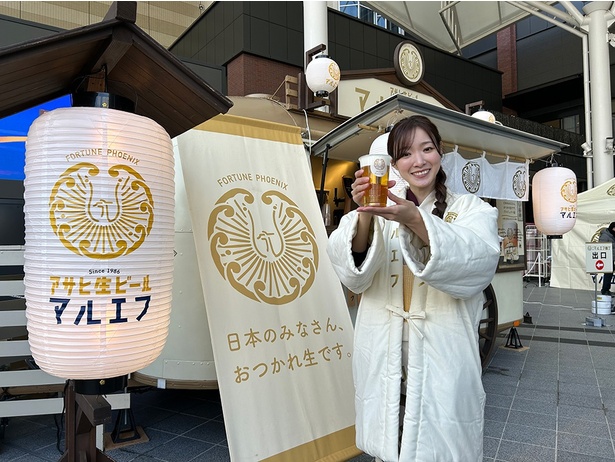 女性同士でも気軽に訪れやすい