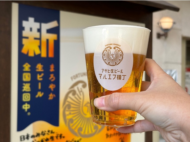 マルエフをいろいろな飲み方で楽しめる！ぜひお気に入りの飲み方を見つけてみて