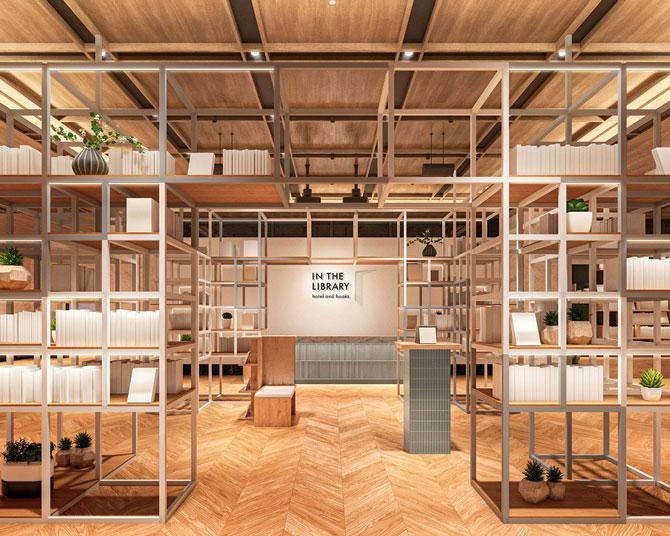 本好き必見！ライブラリーホテル「IN THE LIBRARY hotel and books TOKOROZAWA」がところざわサクラタウンに誕生