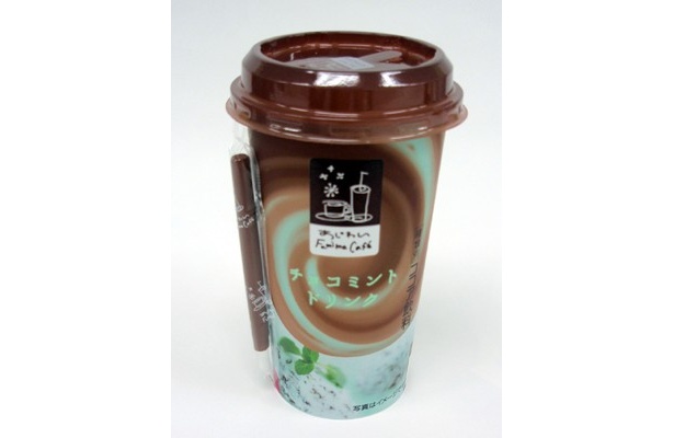 「あじわい Famima Cafe　チョコミントドリンク」（148円）は、ファミリーマート広報さんもお気に入りなのだとか