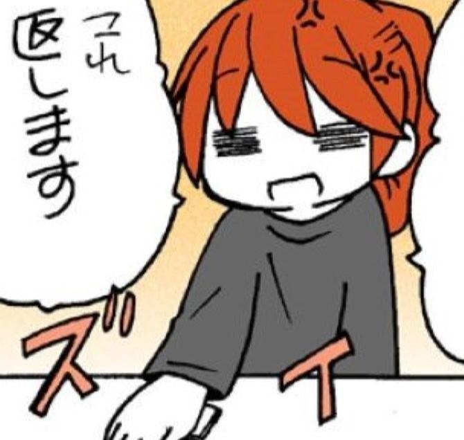 渋々ご祝儀を渡す母親「お父さんがあんまり言うから用意してあげたわよ！」気持ちのないお祝いなんて「いらない」と突き返したら？【インタビュー】