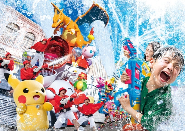 「NO LIMIT! パレード」が夏限定の水かけ仕様に！「ウォーターシューター」を手に参加すれば、さらに盛り上がること必至