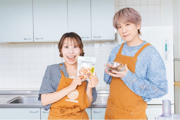 お手頃価格の栗でOKなんです！ 調理／みきママ　撮影／福井麻衣子　スタイリング（衣装）／三島和也（Tatanca）　スタイリング（フード）／カナヤマヒロミ　ヘア&メイク／佐藤真希　取材・文／岸野愛