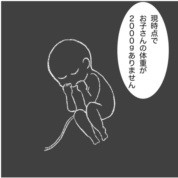 18-6