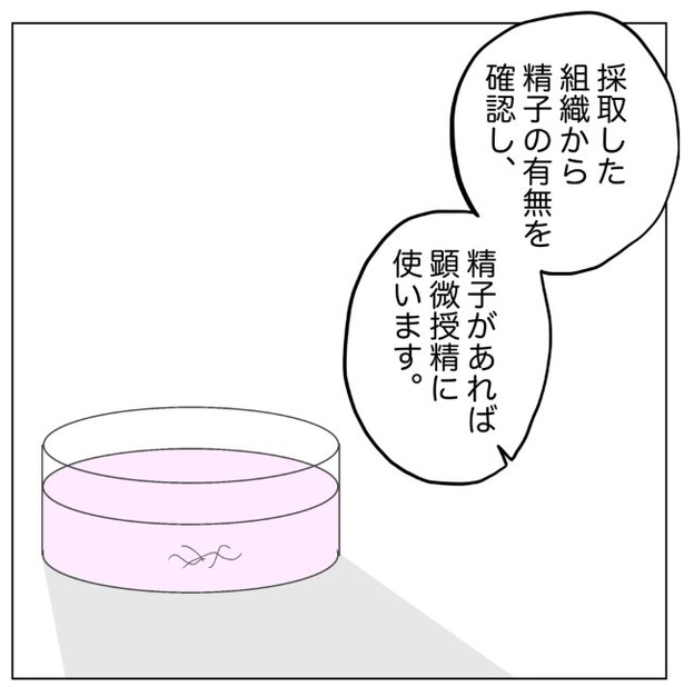 7-6