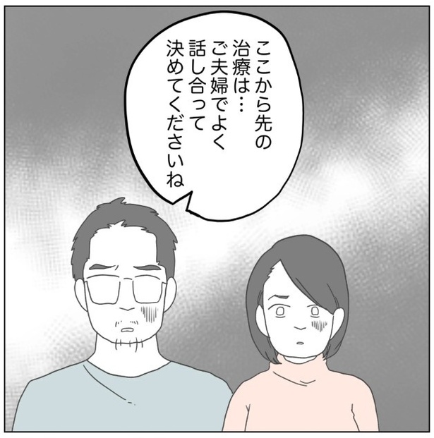 8-6