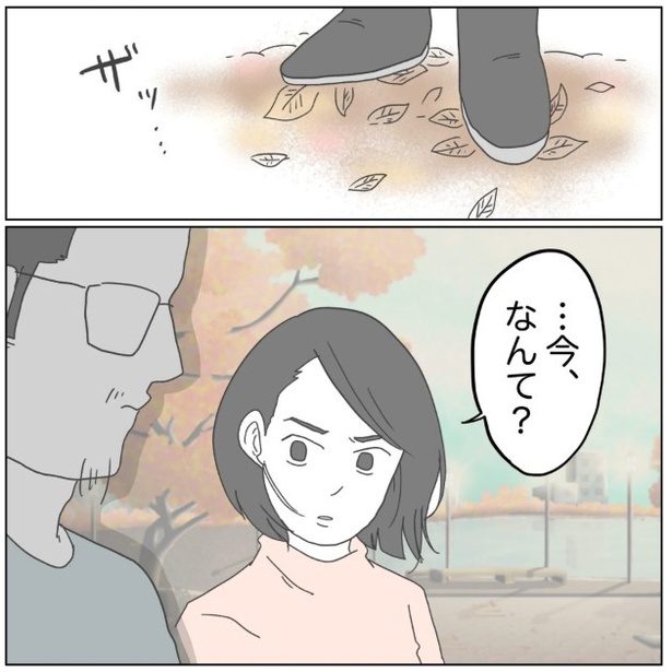 9-6