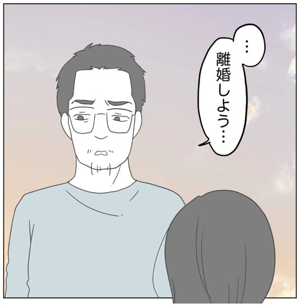 9-7