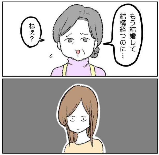 13-5