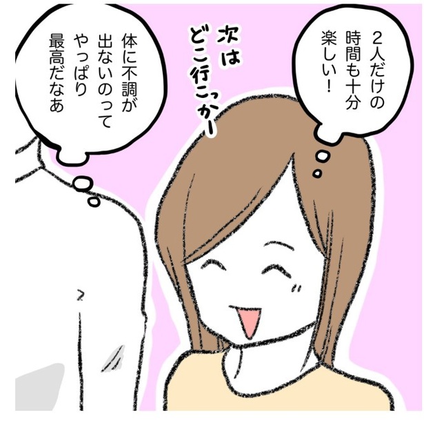 15-6