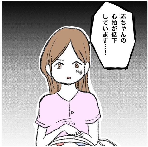 19-1