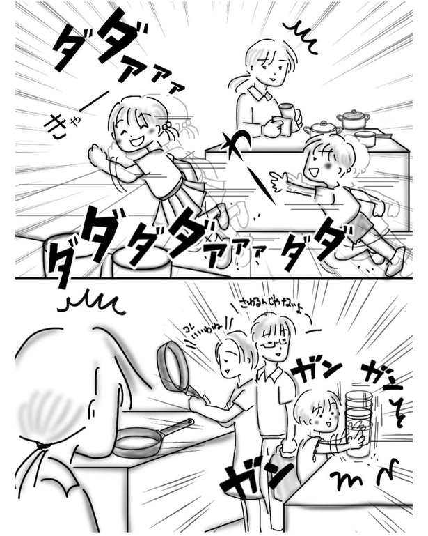 夏休み(2)
