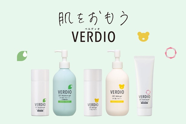 無添加・低刺激性で肌をおもう「やさしさ処方」