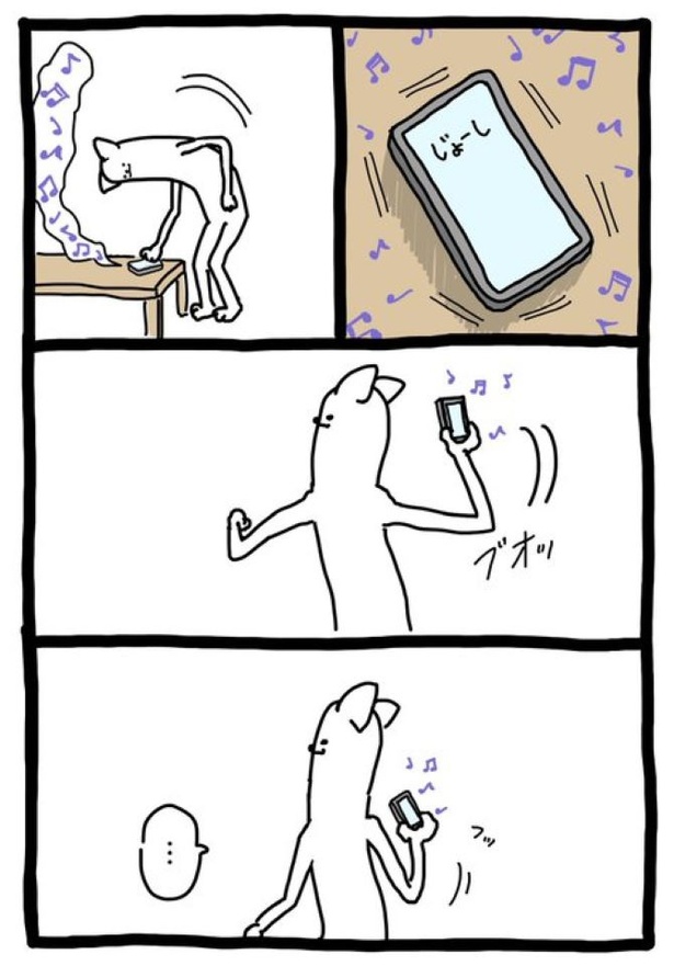 【暗黒労働編】おもわず