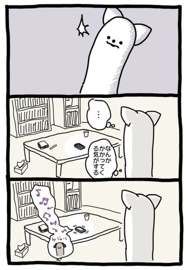 【暗黒労働編】さっち