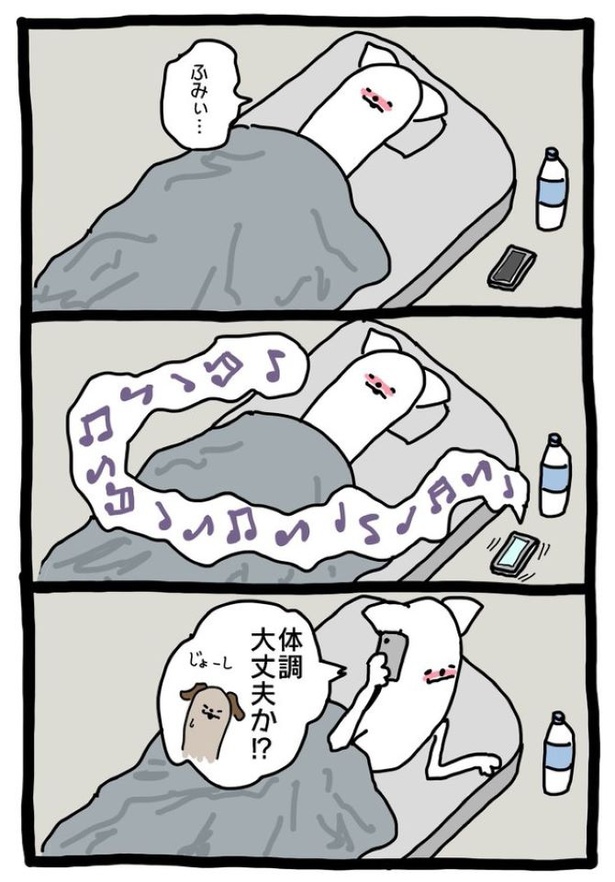 【暗黒労働編】きづかい