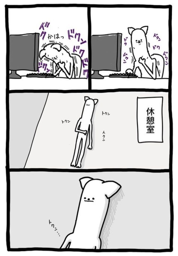 【暗黒労働編】ほっさ