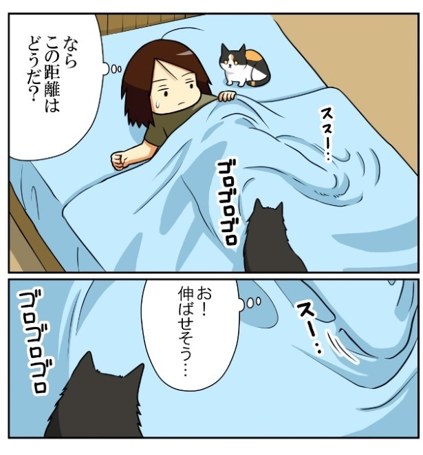 攻防戦04