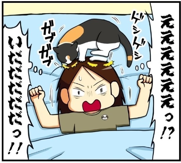 マフィナの優しさ_P07