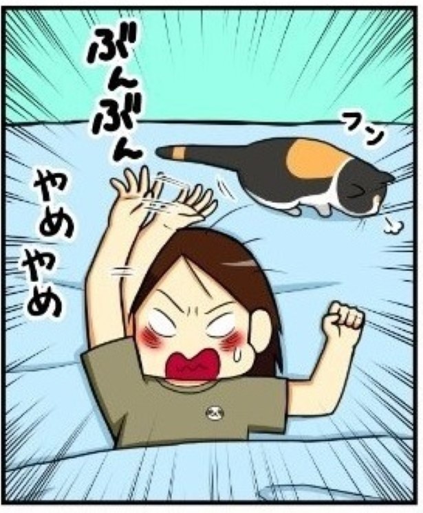 マフィナの優しさ_P08