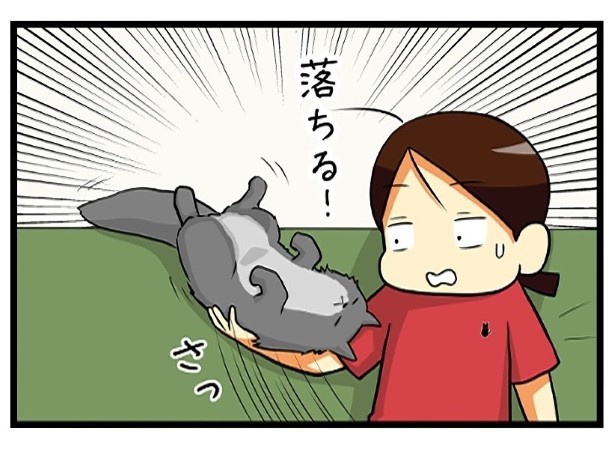 寝続けるノアル_P07