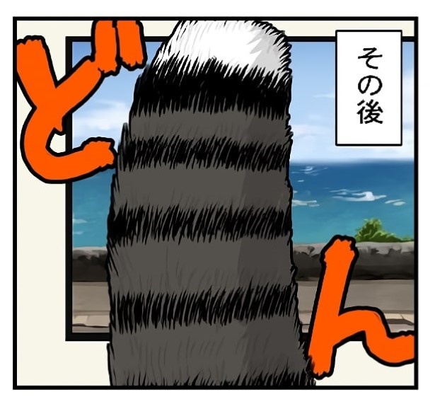 腰とんとん拒否ると_P08