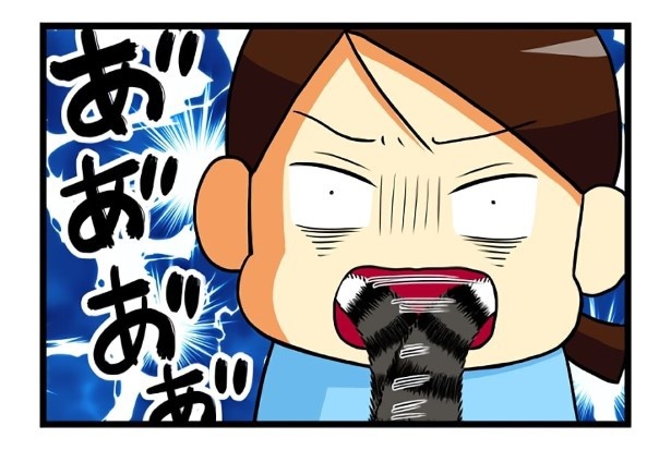 とんとんに厳しい_P03