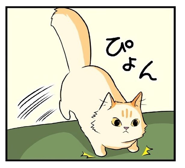 催促の癖_P03