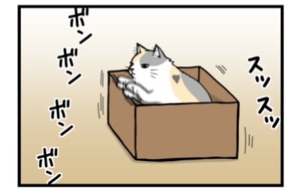 チキンレース03