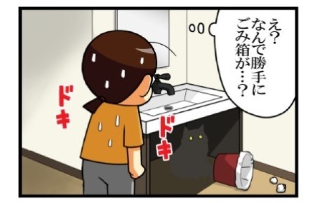 ポルターガイスト03