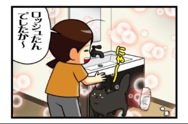 ポルターガイスト04