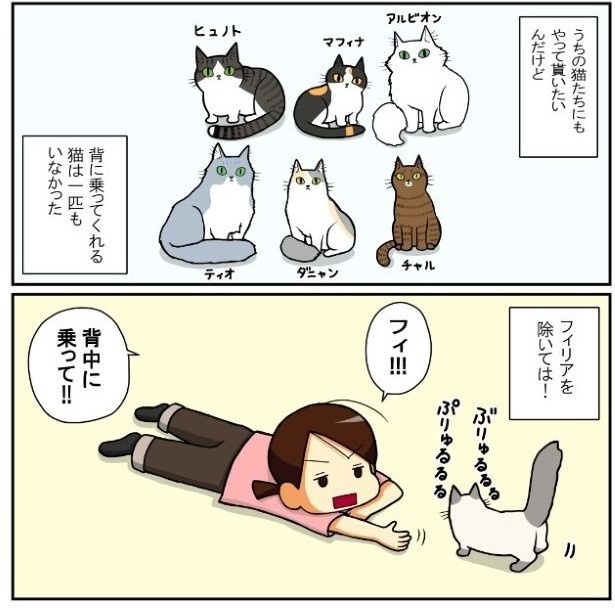 これもあり？02