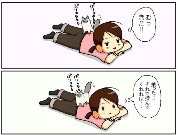 これもあり？03