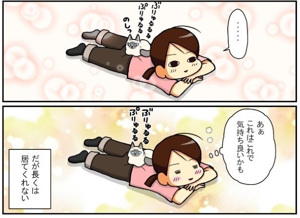 これもあり？04