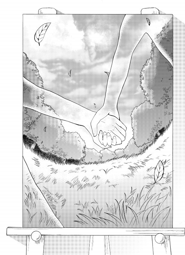 君と見た景色_P52