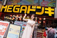 「パンパンくんの日常 ショッピングパーティー！」を開催中のMEGAドン・キホーテ渋谷本店をレポ