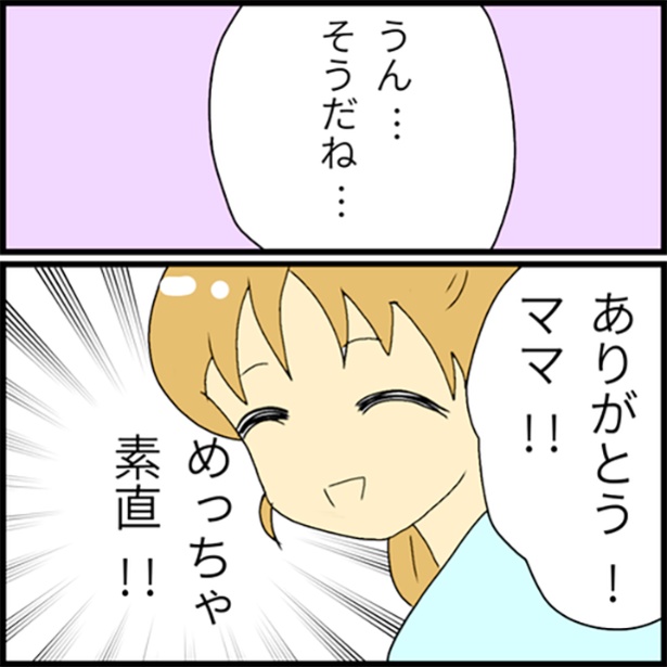 1-7