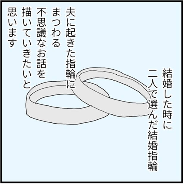 1-2