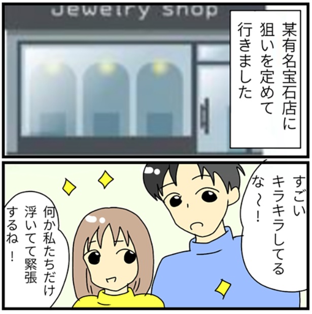 1-4