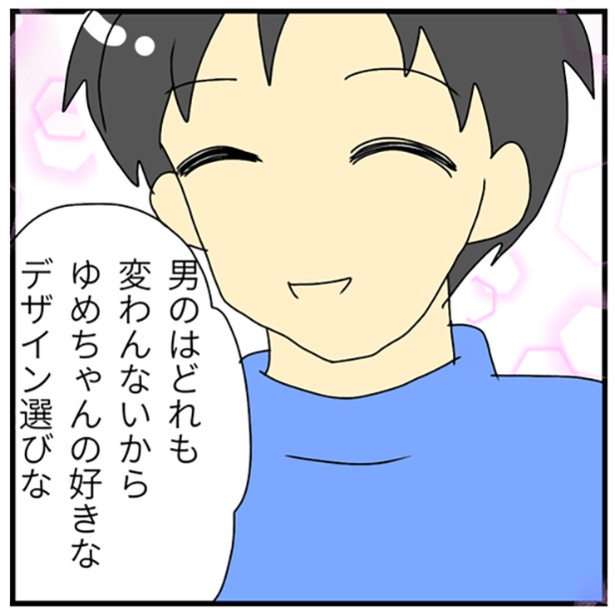 1-5