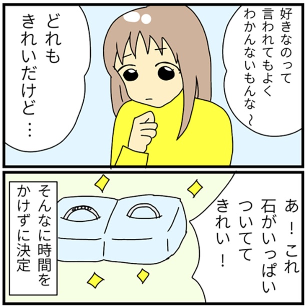 1-6